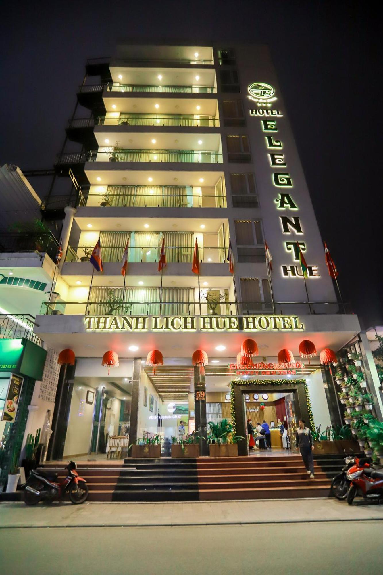 ทัญ ลิก เว้ โฮเต็ล Hotel ภายนอก รูปภาพ